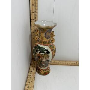 Rare 1960s Hand-Painted Japanese Geisha Vase | Vintage Porcelain Art